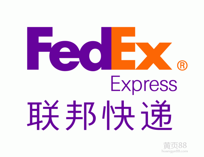 fedex