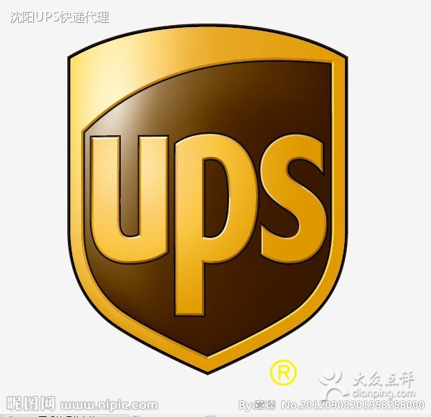 ups